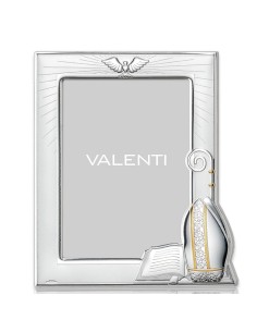 Cornice Cresima Valenti cm 13 x 18 