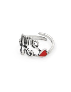 Anello Me E Te in Argento