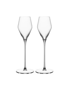 Spiegelau Definition Digestive Glass Set of 2