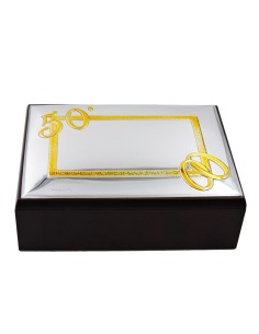 50th Anniversary Jewelry Box with Customizable Cover  2